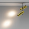 Трековый светильник MAYTONI ELTI DUO TR005-4-2X12W-DS-BBS