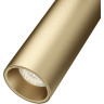 Трековый светильник MAYTONI FOCUS LED TR019-2-7W4K-MG