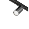 Трековый светильник MAYTONI FOCUS S TR020-1-U-GU10-BGF